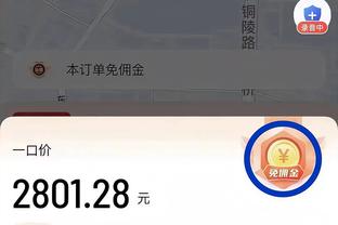 又是罗粉！巴萨新援罗克曾表示C罗是他的偶像，还在社媒称赞C罗